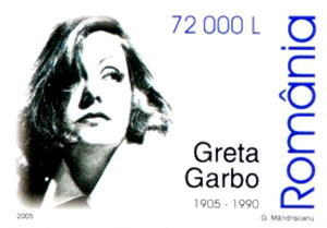   (Greta Garbo)    .     2005 