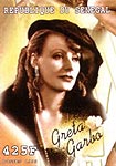   (Greta Garbo) 
   (, 1999 .)