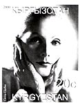   (Greta Garbo) 
   (, 2000 .)